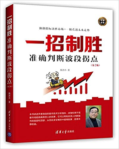 图书